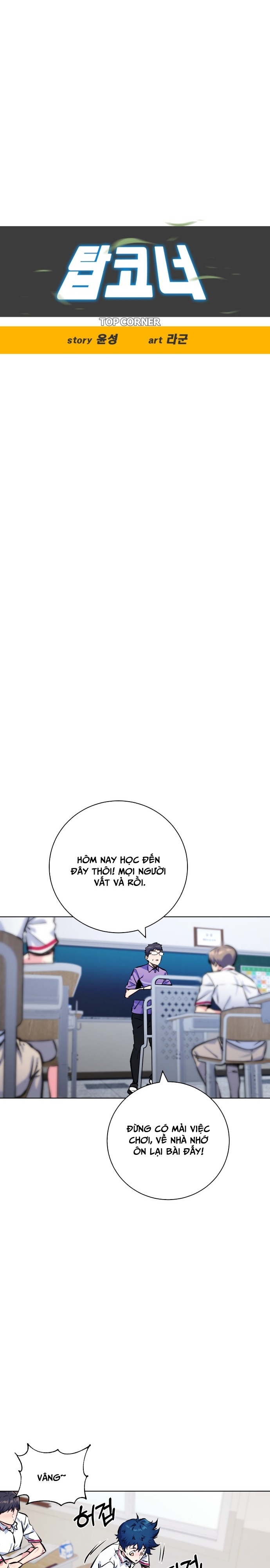 Góc Cao Khung Thành: Chapter 182