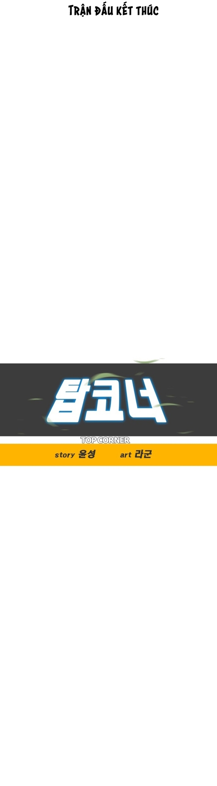 Góc Cao Khung Thành: Chapter 196