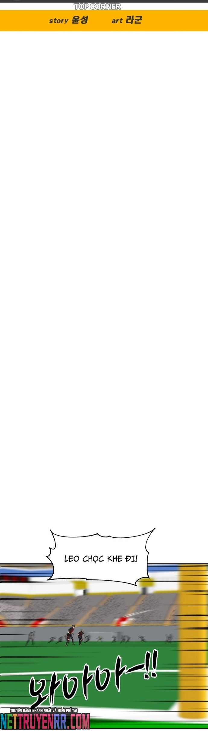 Góc Cao Khung Thành: Chapter 200