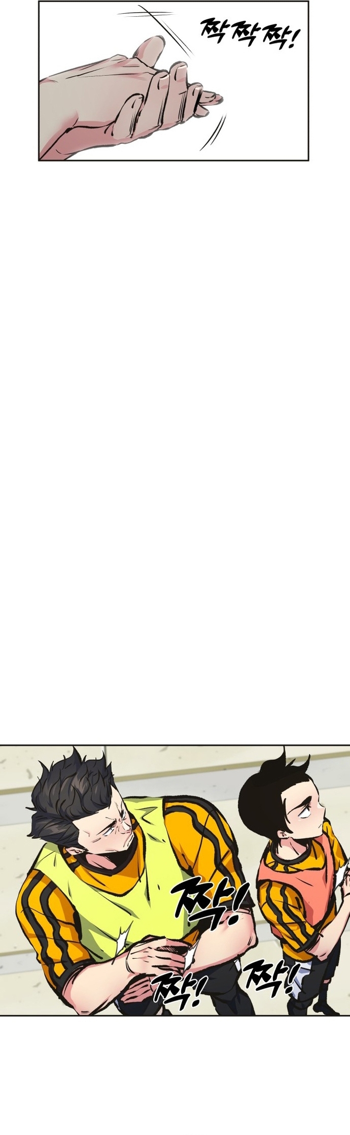 Góc Cao Khung Thành: Chapter 207