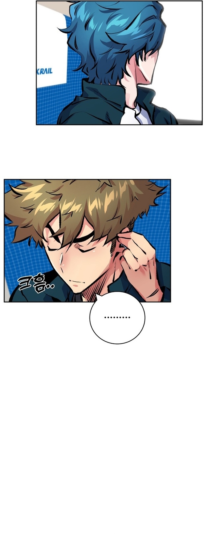 Góc Cao Khung Thành: Chapter 221