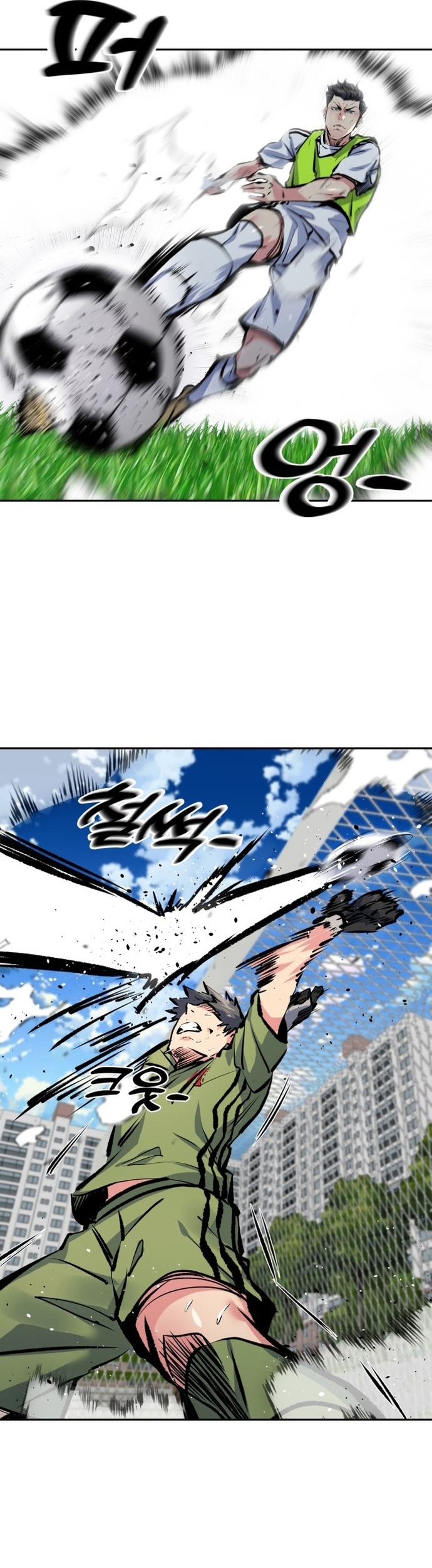 Góc Cao Khung Thành: Chapter 221