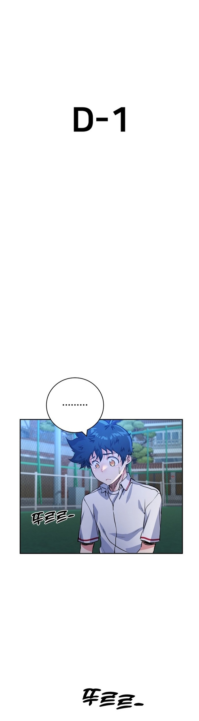 Góc Cao Khung Thành: Chapter 226
