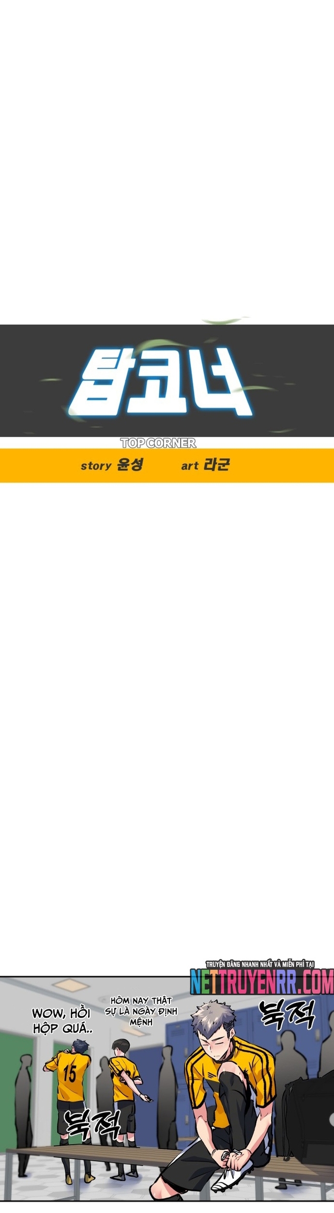 Góc Cao Khung Thành: Chapter 227