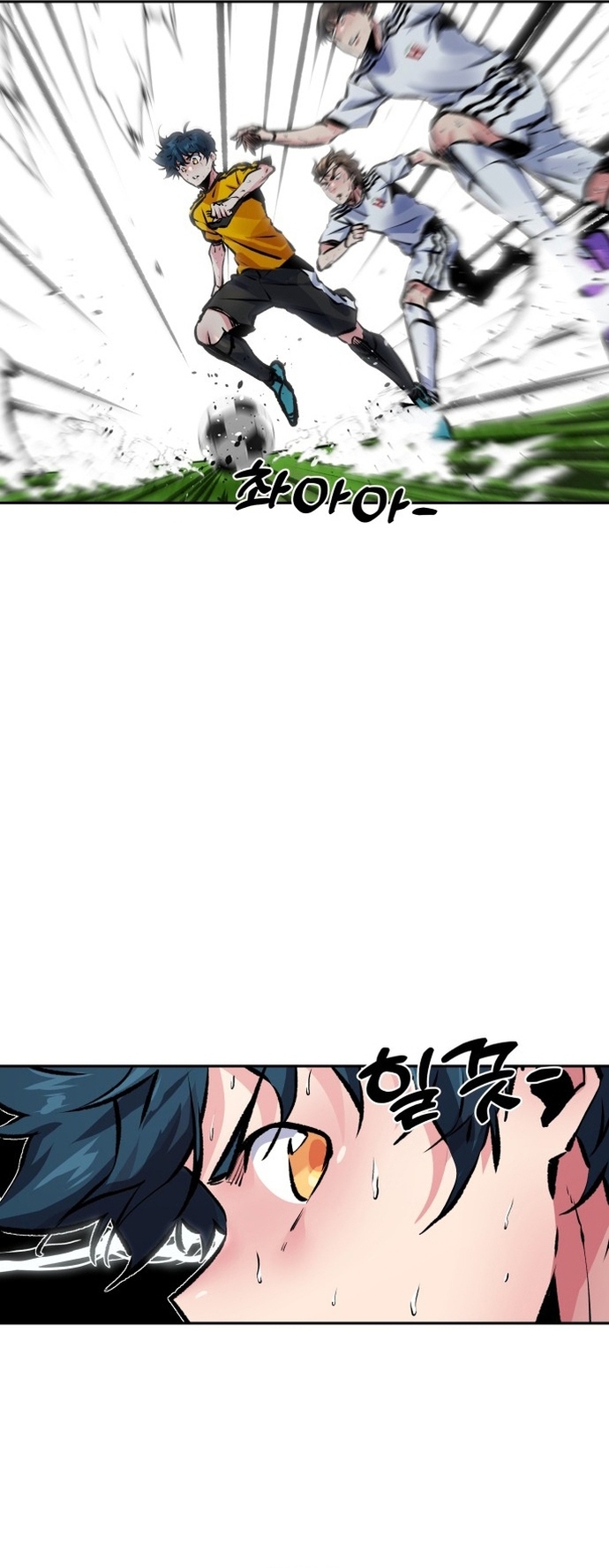 Góc Cao Khung Thành: Chapter 231