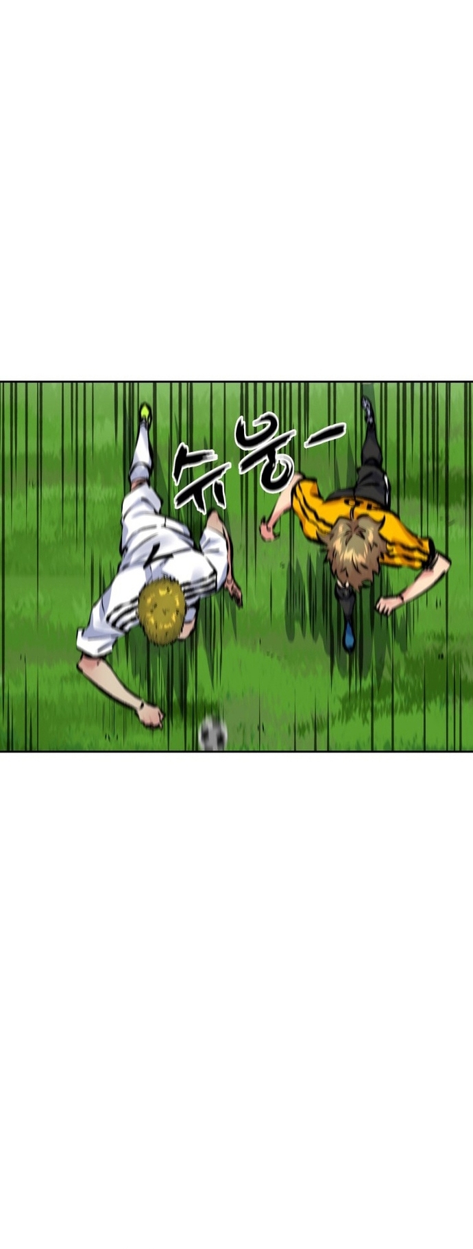 Góc Cao Khung Thành: Chapter 233