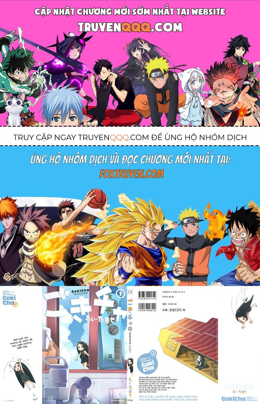 Gokicha!!: Chapter 1