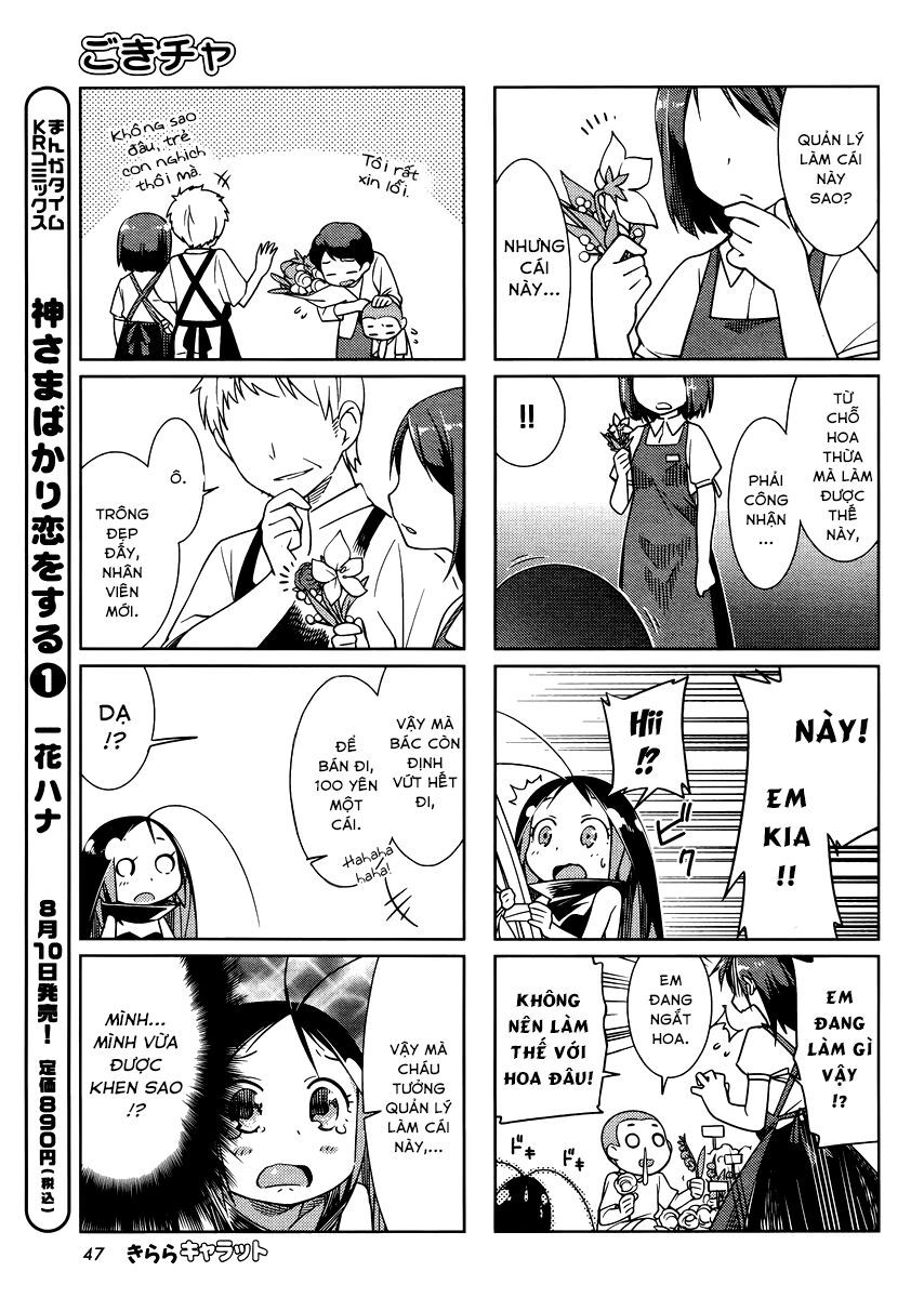 Gokicha!!: Chapter 18