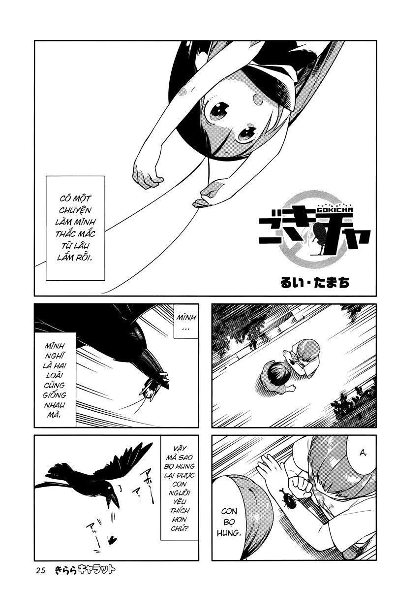 Gokicha!!: Chapter 25