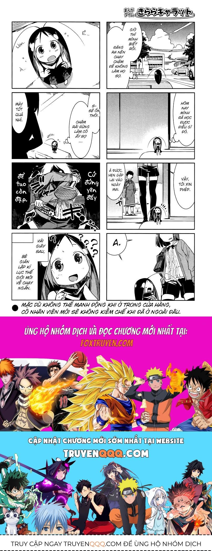 Gokicha!!: Chapter 25