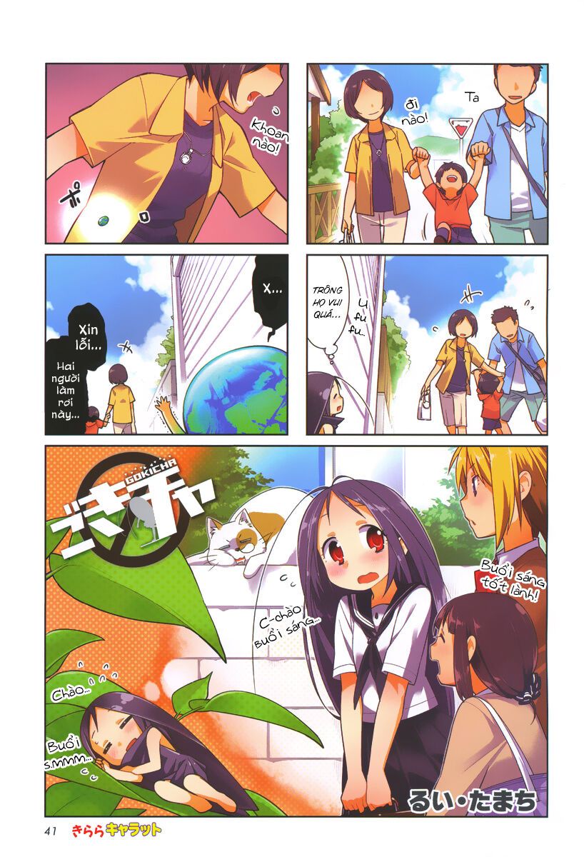 Gokicha!!: Chapter 27