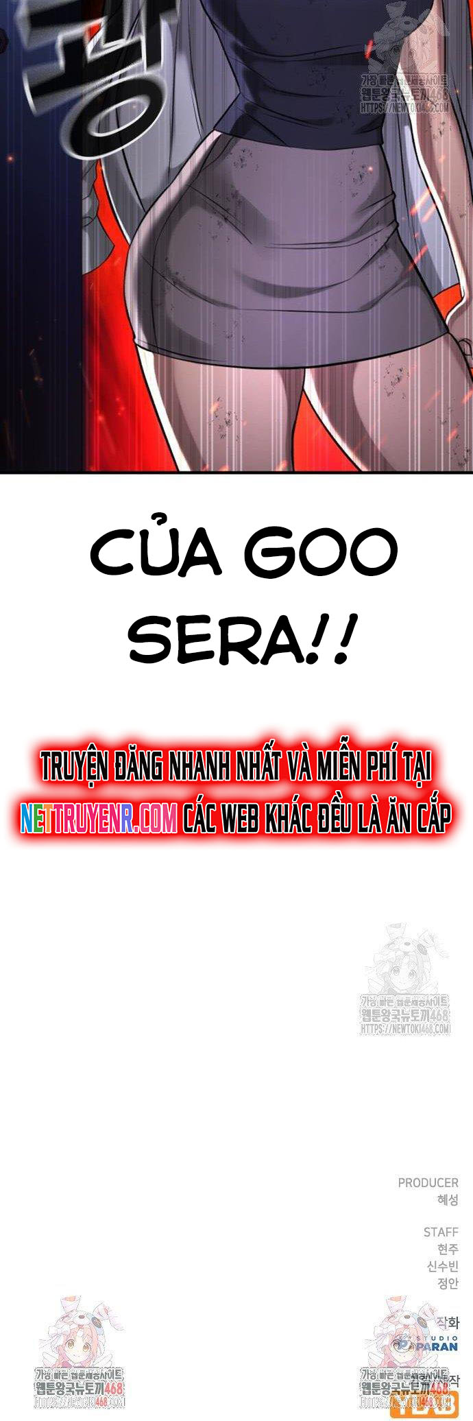 Goo Sera: Chapter 25