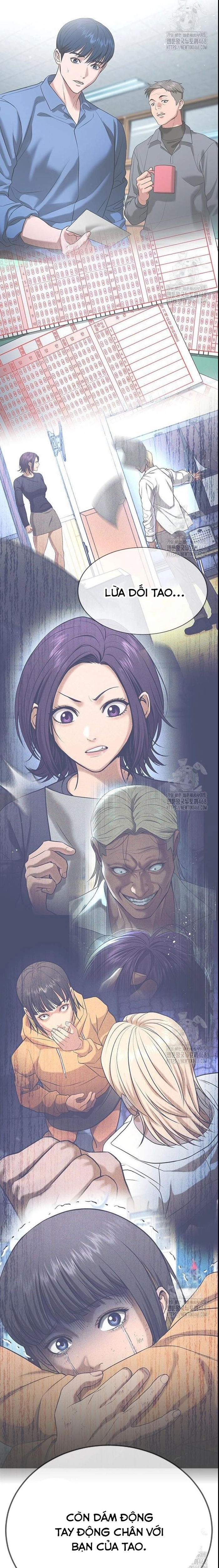 Goo Sera: Chapter 26