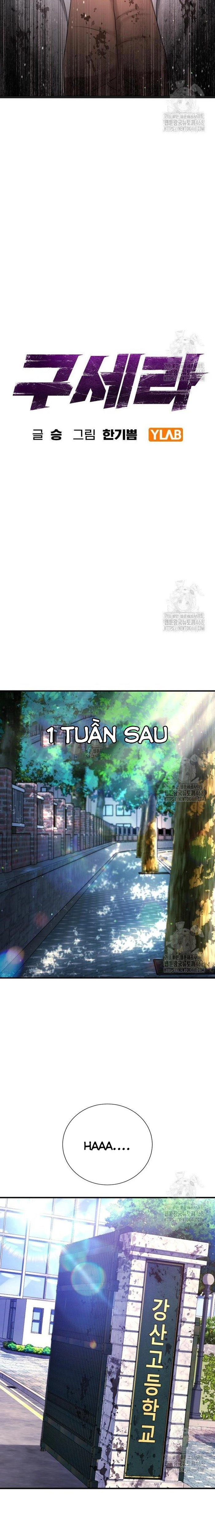 Goo Sera: Chapter 26