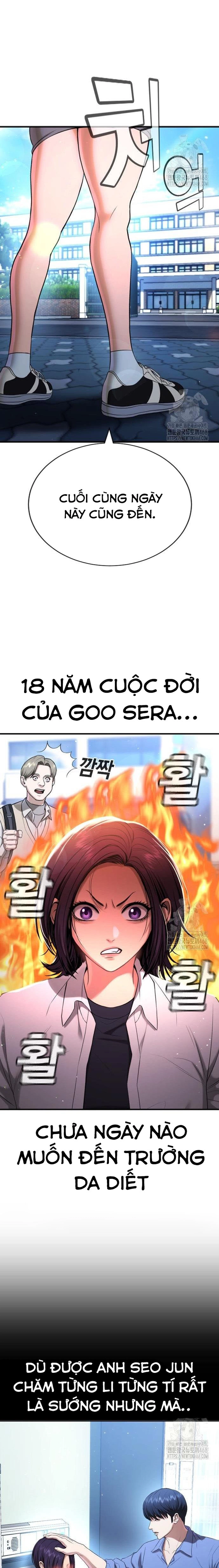Goo Sera: Chapter 26