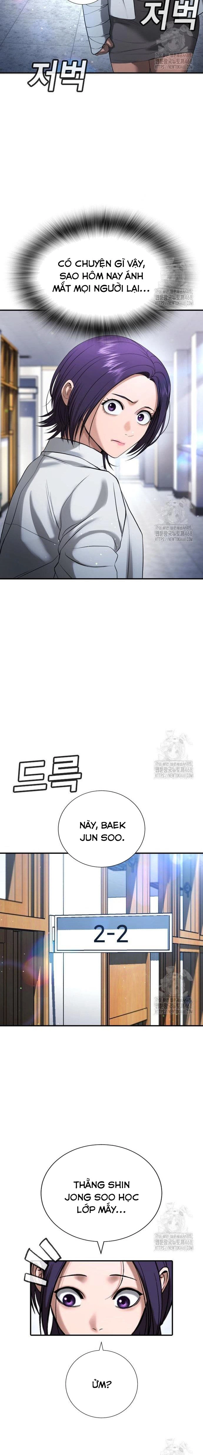 Goo Sera: Chapter 26