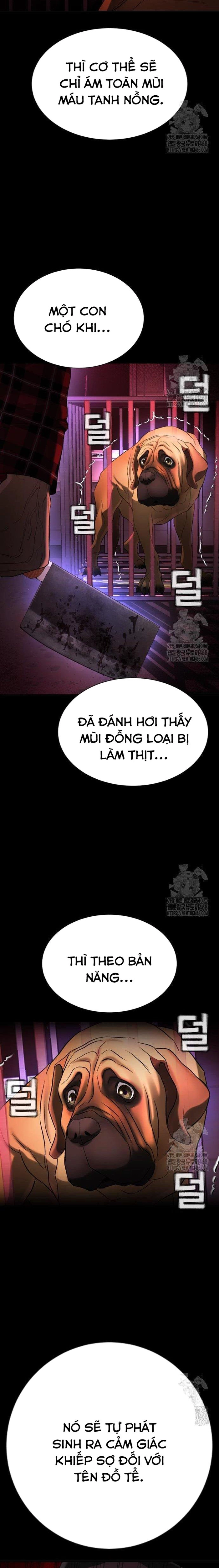 Goo Sera: Chapter 26