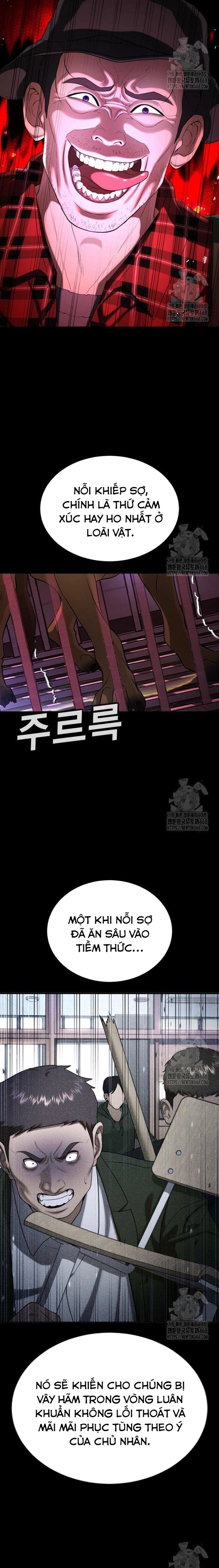 Goo Sera: Chapter 26