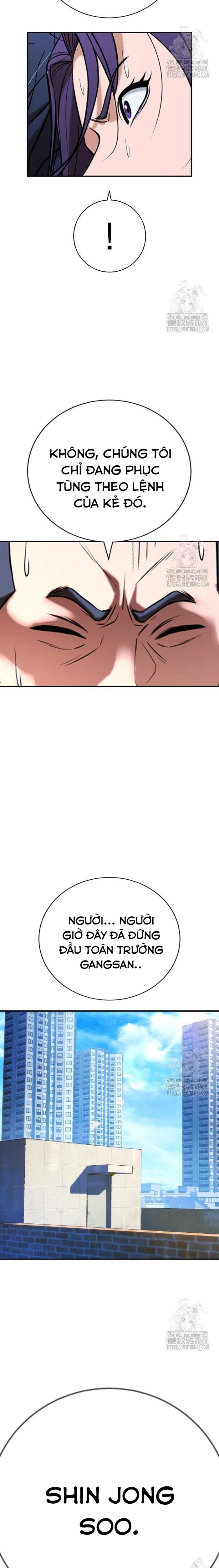 Goo Sera: Chapter 26