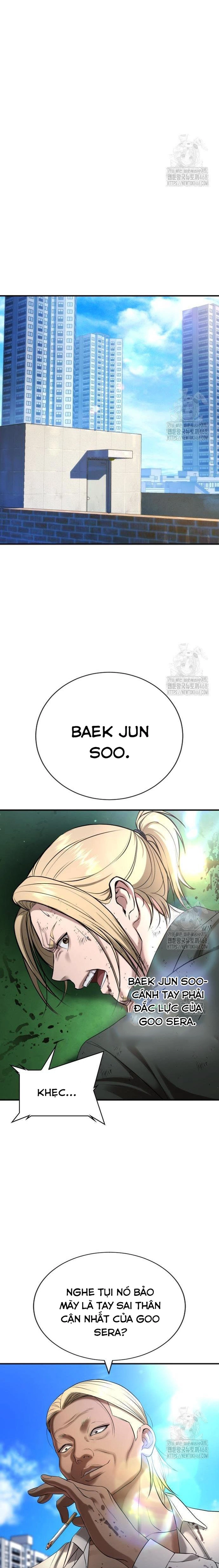 Goo Sera: Chapter 26