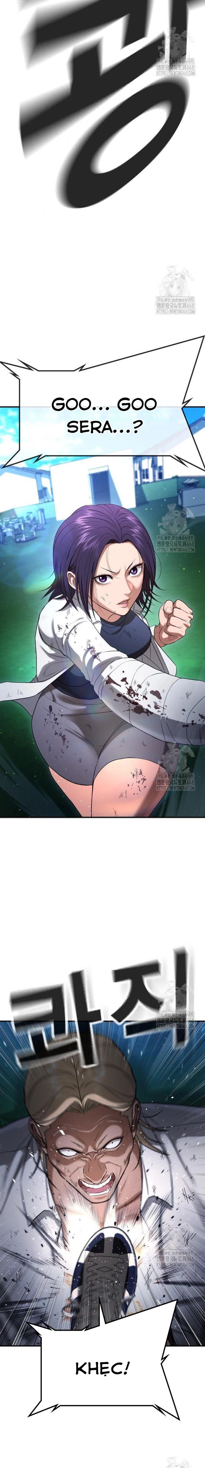 Goo Sera: Chapter 26