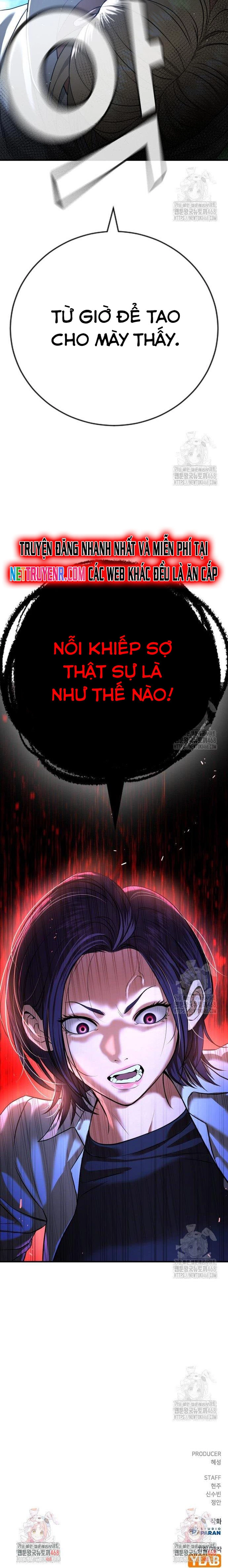 Goo Sera: Chapter 26