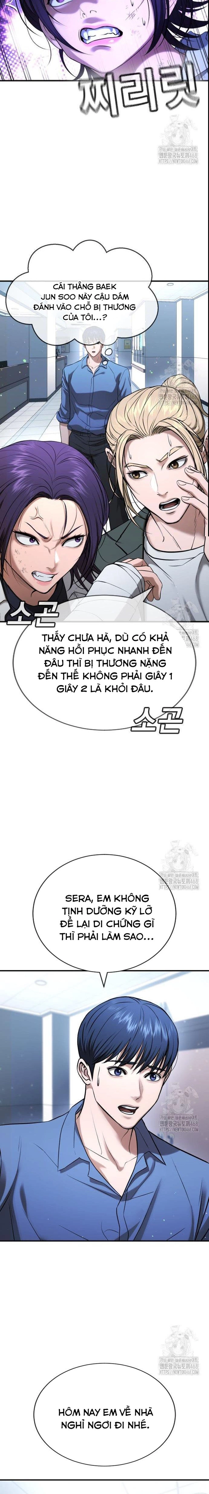 Goo Sera: Chapter 26