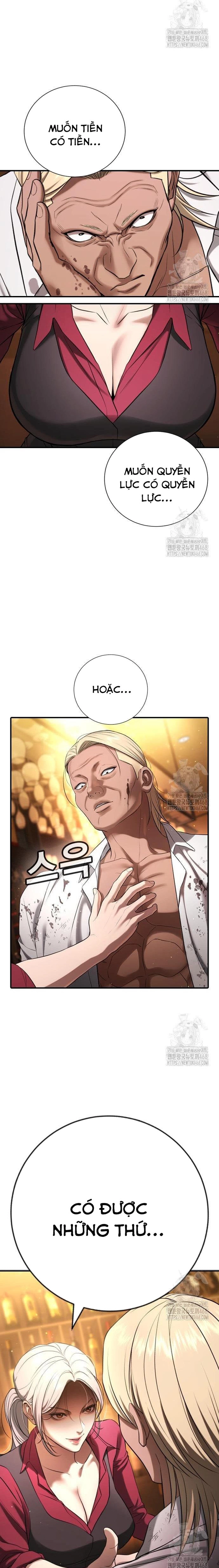 Goo Sera: Chapter 26