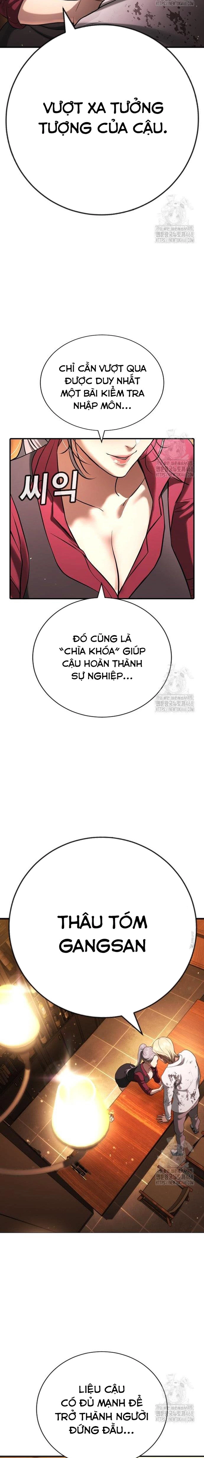 Goo Sera: Chapter 26