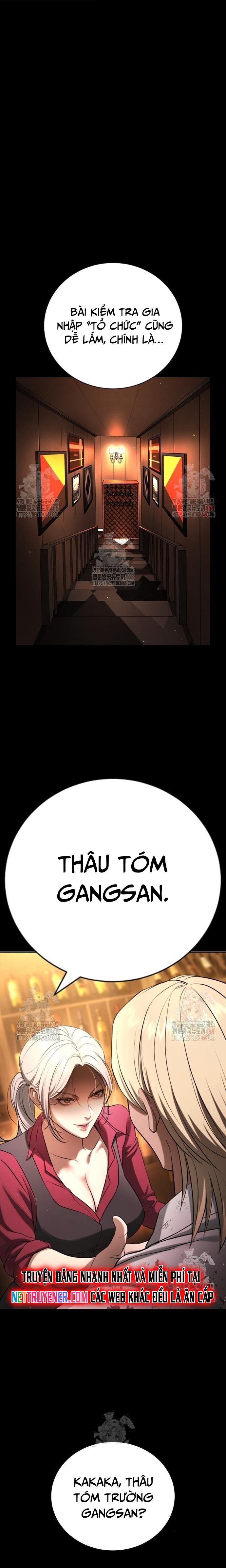 Goo Sera: Chapter 28