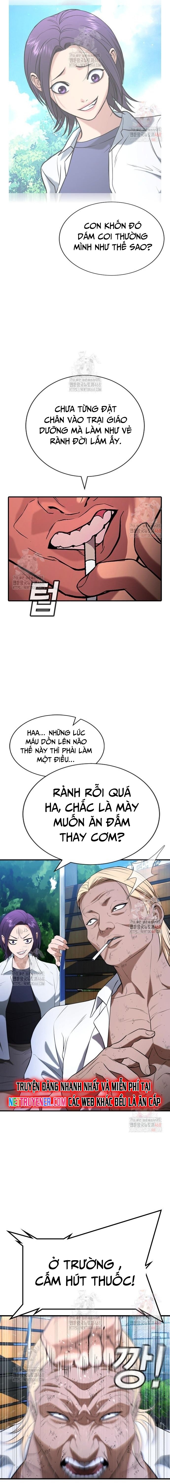 Goo Sera: Chapter 28