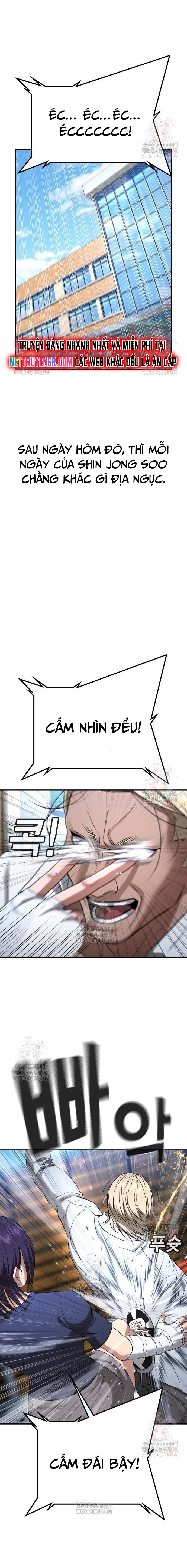 Goo Sera: Chapter 28