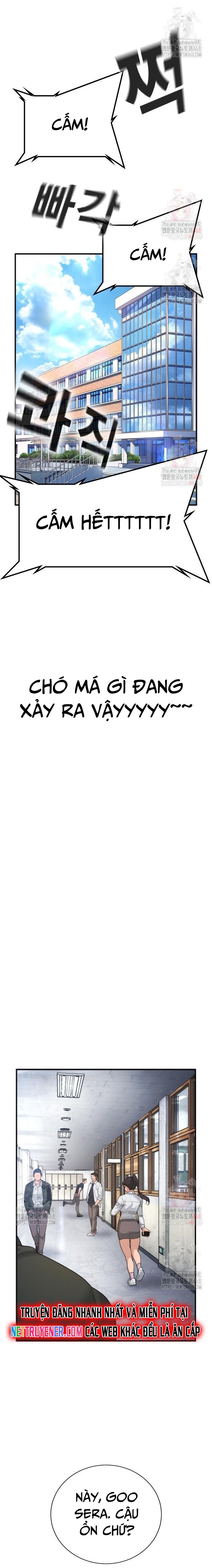 Goo Sera: Chapter 28