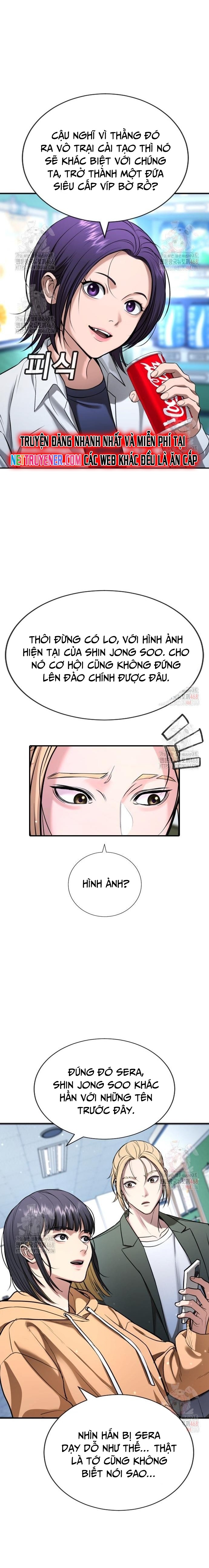 Goo Sera: Chapter 28