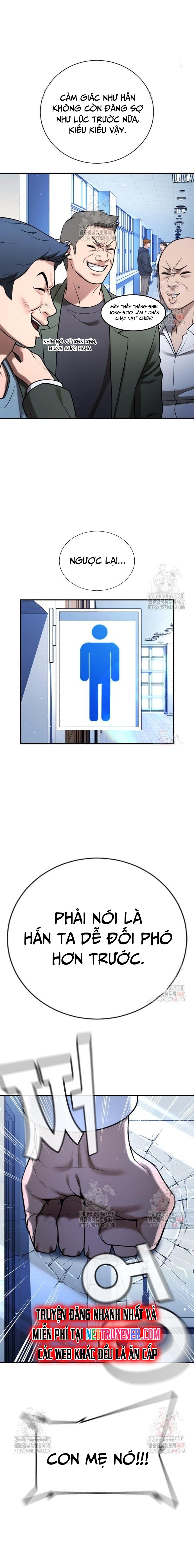 Goo Sera: Chapter 28