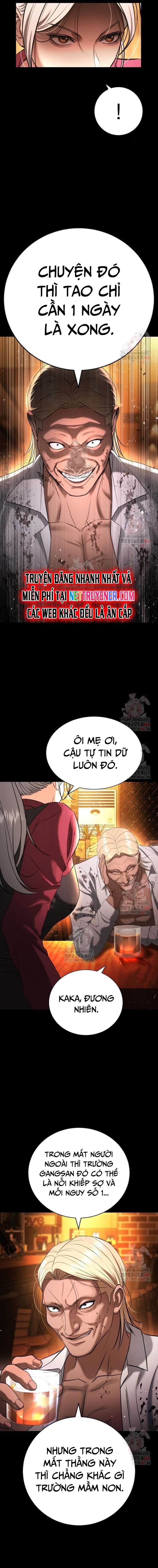 Goo Sera: Chapter 28