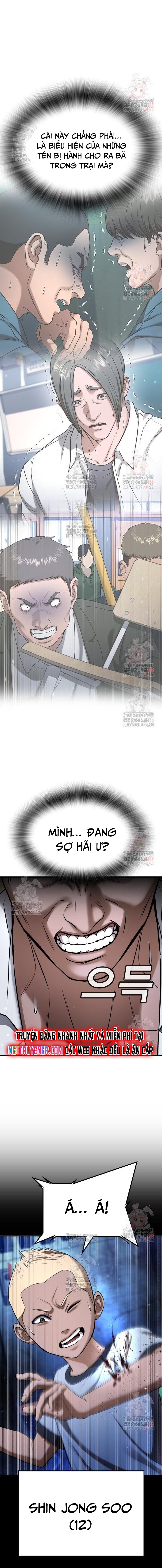 Goo Sera: Chapter 28