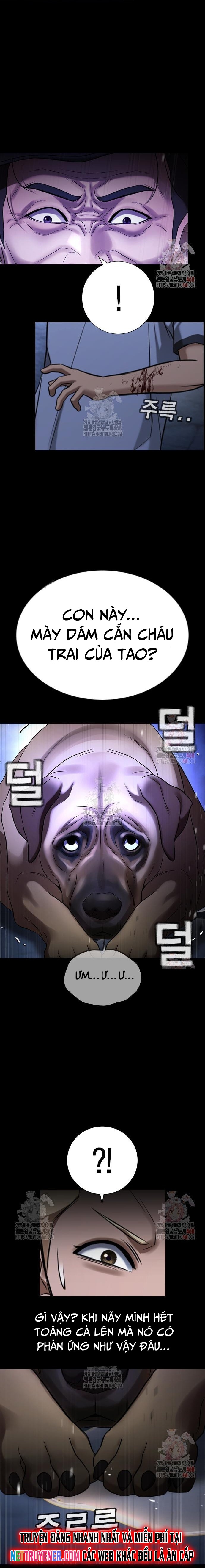 Goo Sera: Chapter 28