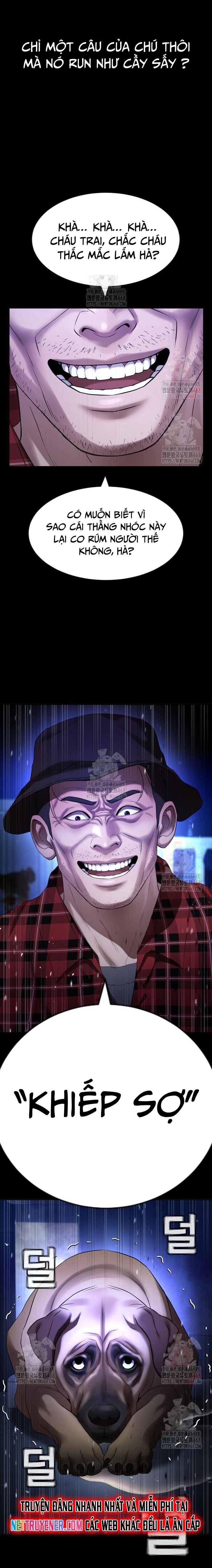 Goo Sera: Chapter 28