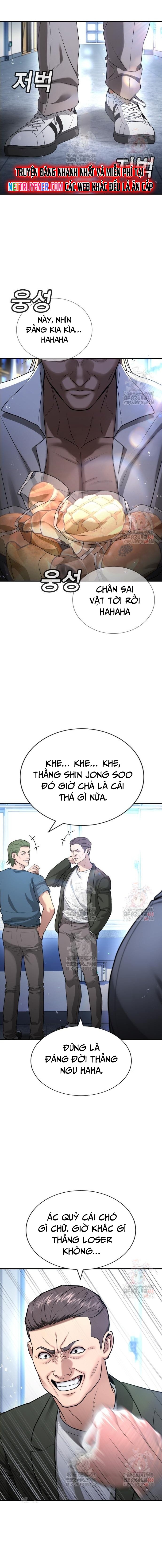 Goo Sera: Chapter 28