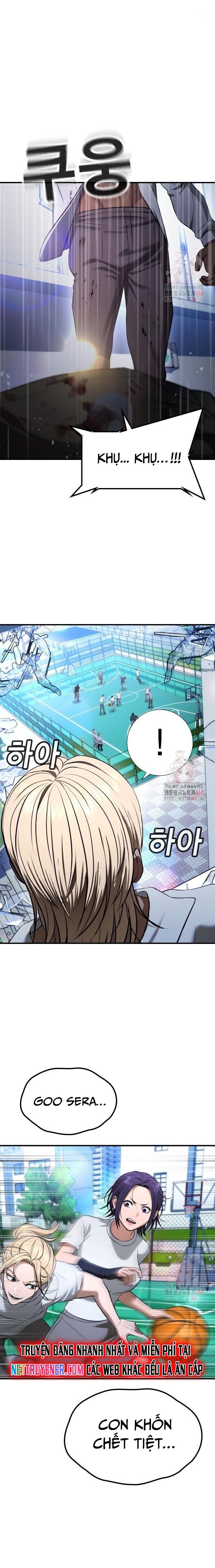Goo Sera: Chapter 28