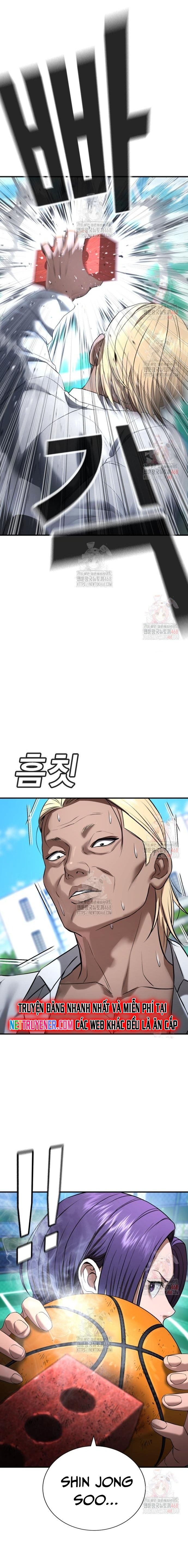 Goo Sera: Chapter 28