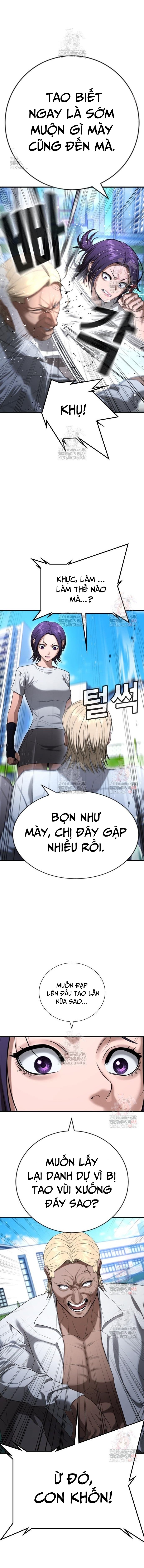 Goo Sera: Chapter 28