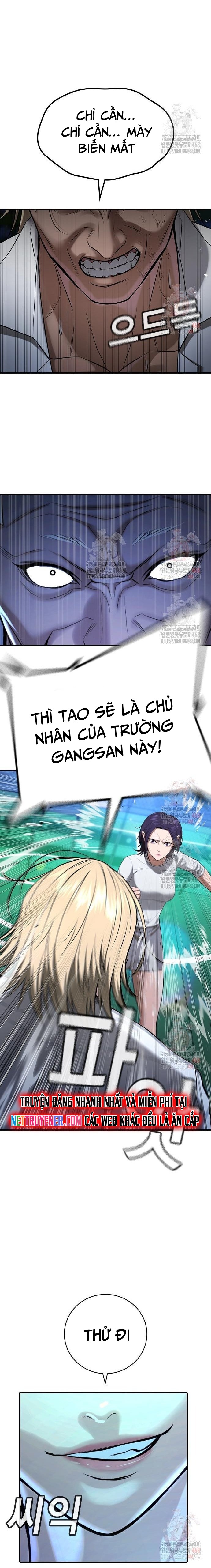 Goo Sera: Chapter 28