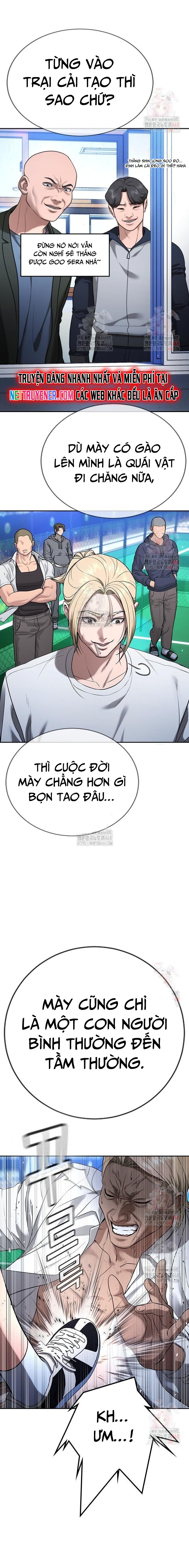 Goo Sera: Chapter 28
