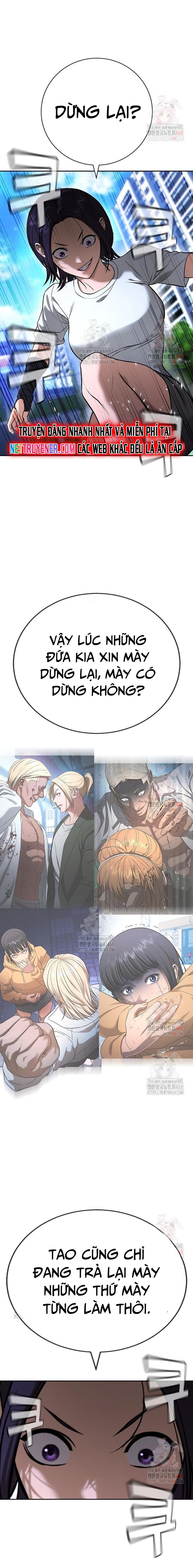 Goo Sera: Chapter 28