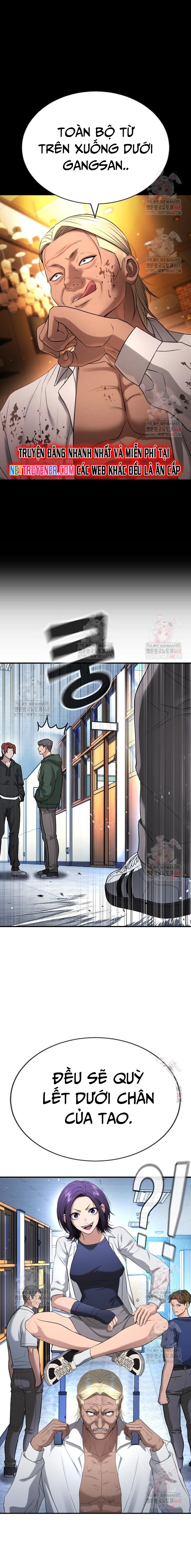 Goo Sera: Chapter 28