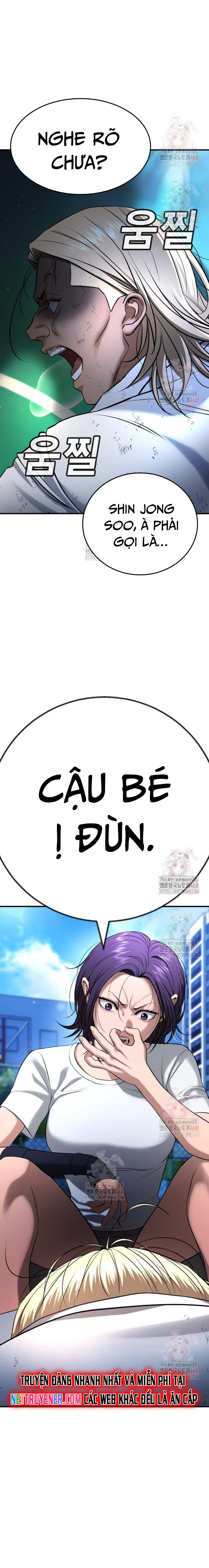 Goo Sera: Chapter 28
