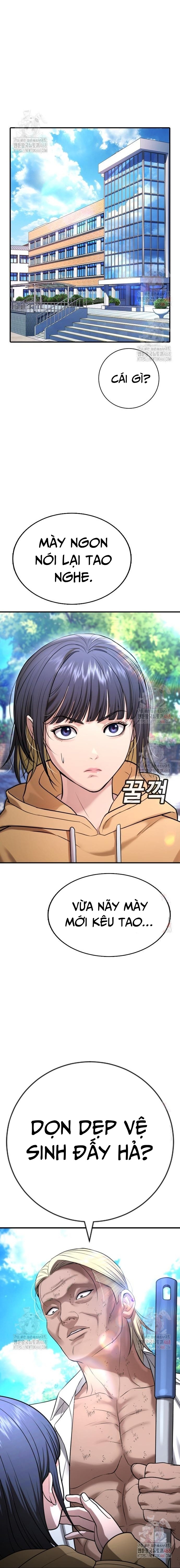 Goo Sera: Chapter 28