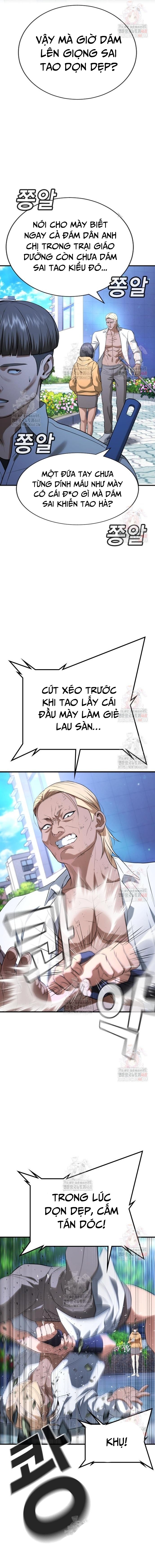 Goo Sera: Chapter 28